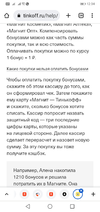 Screenshot_20220517-123440.webp