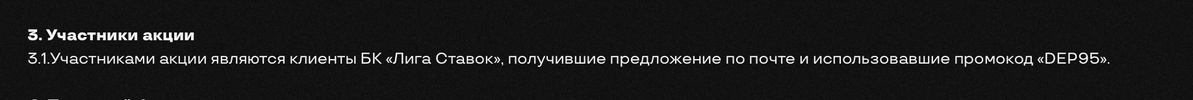 Снимок экрана 2022-05-19 в 14.06.14.webp