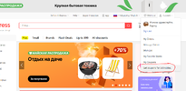 Screenshot 2022-05-20 00.29.24.webp