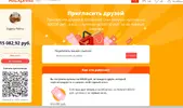 Screenshot 2022-05-20 00.29.36.webp