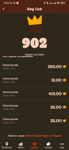 Screenshot_2022-05-19-19-41-47-008_ru.burgerking.webp