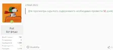 Screenshot_26.webp