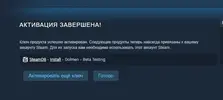 Скриншот 20-05-2022 031244.webp