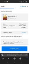 VA6QTYy8swN1_2EfLIeU9EsFWBIZjMiIG9C6OYuNvifE46dTMeVRU2DCNYZ6iNejfu2Y3r8tFf4WKOEmHFpGbj-o.webp