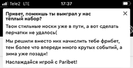 340537E2-31C6-46B1-8D96-370B86A39A1E.webp
