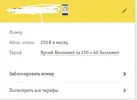 Screenshot_1.webp Screenshot_1.webp