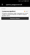 Screenshot_20220520-183147_Paribet.webp