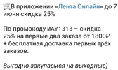 Screenshot_20220520-205858_Telegram.webp