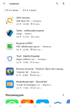 Screenshot_2022-05-21-04-42-21.webp