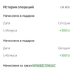 FC99CC97-4F83-4859-99BE-035194D94EE9.webp