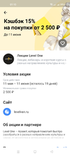 Screenshot_2022-05-23-01-10-03-28_363004d5de1f8f42c8af7ace44b23ab4.webp