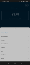 Screenshot_2022-05-23-07-27-47-885_org.adblockplus.browser.webp