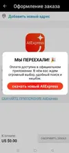 Снимок.webp