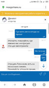 Screenshot_2022-05-23-14-29-55-865_com.opera.browser.webp