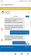 Screenshot_2022-05-23-14-30-03-883_com.opera.browser.webp