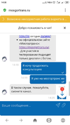 Screenshot_2022-05-23-14-30-27-597_com.opera.browser.webp