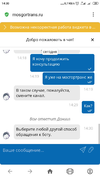 Screenshot_2022-05-23-14-30-34-344_com.opera.browser.webp