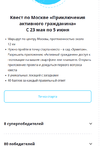 71f99-clip-63kb[1].webp