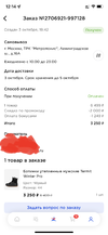 6519BE6B-CD6B-46DA-8A6B-CD90D1C8D98E.webp