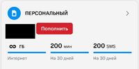 mts.webp