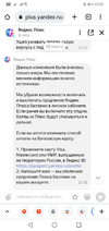 Screenshot_20220524-230311.webp