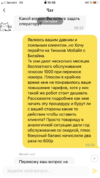 D8B52274-D644-47CC-99AC-002CBBF721F2.webp