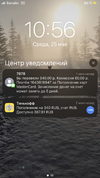A0D330B8-4935-491B-B78C-29B3B630E8C6.webp