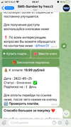 94812701-F9F7-44E3-A64F-B6896A47059A.webp