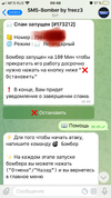 11ADD59A-390A-4324-9E85-52515D66AC3F.webp