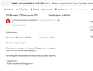 Screenshot_2.webp