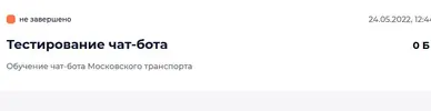 14cbd-clip-16kb[1].webp