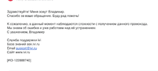 Снимок экрана 2022-05-26 в 8.52.43 PM.webp
