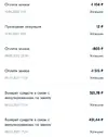 Screenshot_20220526-220630.webp