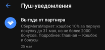 Screenshot_2022-05-27-11-59-04-42_363004d5de1f8f42c8af7ace44b23ab4.webp