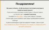 ный.webp