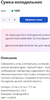 1653655870376.webp