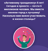 изображение_2022-05-27_155755017.webp