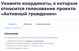 изображение_2022-05-27_164422197.webp