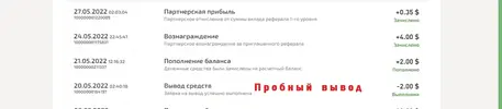Clipboard01.webp