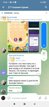 Screenshot_2022-05-28-10-48-51-335_org.telegram.messenger.webp