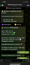 3FA91E00-A0BC-4699-82B6-9FFF652A2614.webp