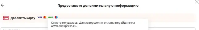 Screenshot from 2022-05-28 12-09-47.webp