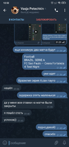 Screenshot_2022-05-29-12-52-55-949_org.telegram.messenger.webp