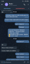 Screenshot_2022-05-29-12-52-15-119_org.telegram.messenger.webp