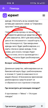 Screenshot_2022-05-29-20-06-58-04_2226d8cb05626165c752aa86e0490517.webp