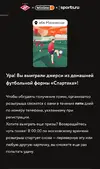 IMG_20220531_092953.webp