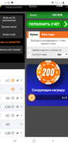 Screenshot_20220531-143205_Chrome.webp