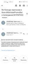 Screenshot_20220531_195305_com.google.android.gm.webp