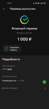 Screenshot_2022-06-01-13-15-01-19_7686309dddc2e04e1a25c8452ee891a0.webp