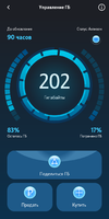 Screenshot_20220427-074109.webp